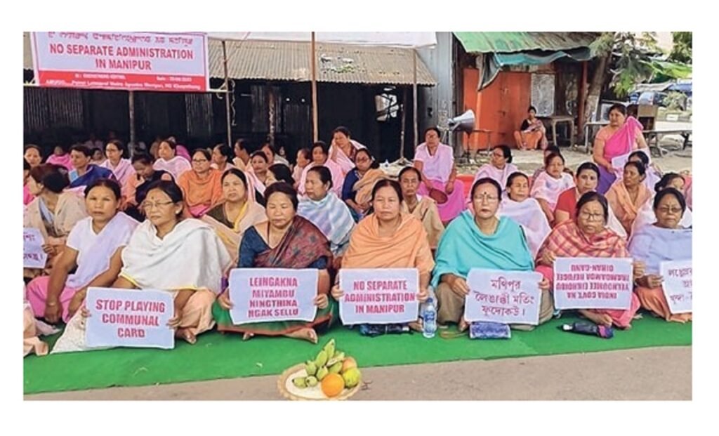 খুল ঙাকপা নহারোল ফাবা, হাৎপা য়ানীংদে হায়বগী খোঙজং মফম কয়াদা পাক সন্না চত্থরি