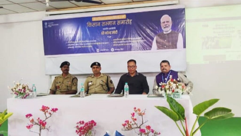 প্রাইম মিনিষ্টর কিষান স্কিমগী ৬ লকশুবা চহীগী থৌরম মনূঙচন্না ১৯শুবা ইন্সটোলমেন্ট কি তেঙবাংশেল লৌমীশিংগী বেঙ্ক এক্কাউন্টদা কাপ্পা হৌখ্রে