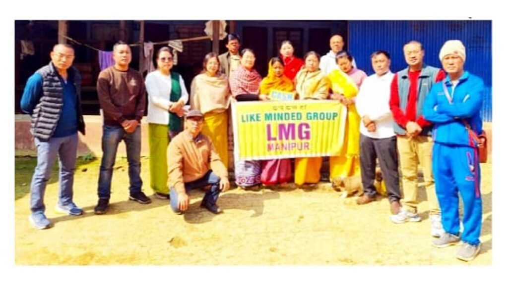 কিদনি অনীমক ফেল ওইদুনা লৈরবীগী ঈমূঙদা এল এম জিনা শেলগী মতেং পাংখ্রে