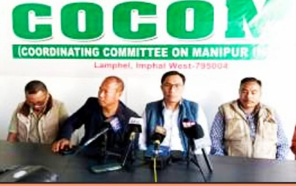 কুকি- জো মিলিটেন্টশিংনা পায়রিবা খূৎলায়শিং অমত্তা লৌখৎপা ঙমদ্রে, অমুক হন্না লান্দাহনগে হায়রিব্রা: কোকোমি