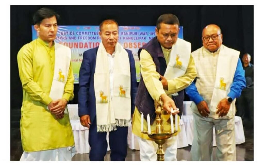 মীয়ামগী মীহূৎশিংনা মশা-মশাগী খন্দুনা ফম মুন্নরিঙৈ মনিপুরদি শল্লাক শারে, ফম থাদোকপিরো: জয়চন্দ্র