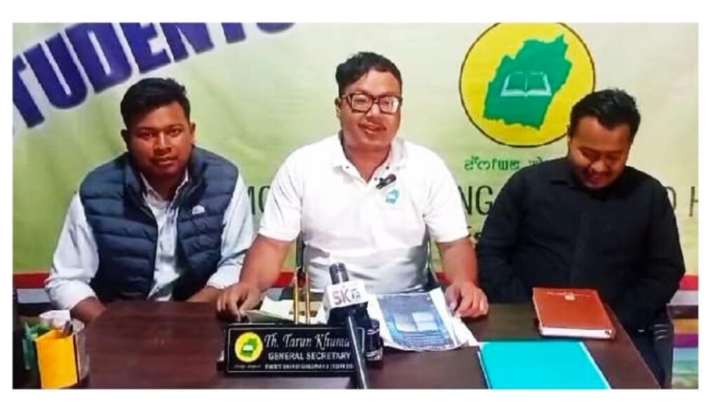 ফিজিক্স সবজেক্ট তসু ঙরাং ক্বেসন লিক ওইরকখ্রে, মরী লৈনবা মীওইশিং অকনবা চৈরাক পীগদবনি: সুক