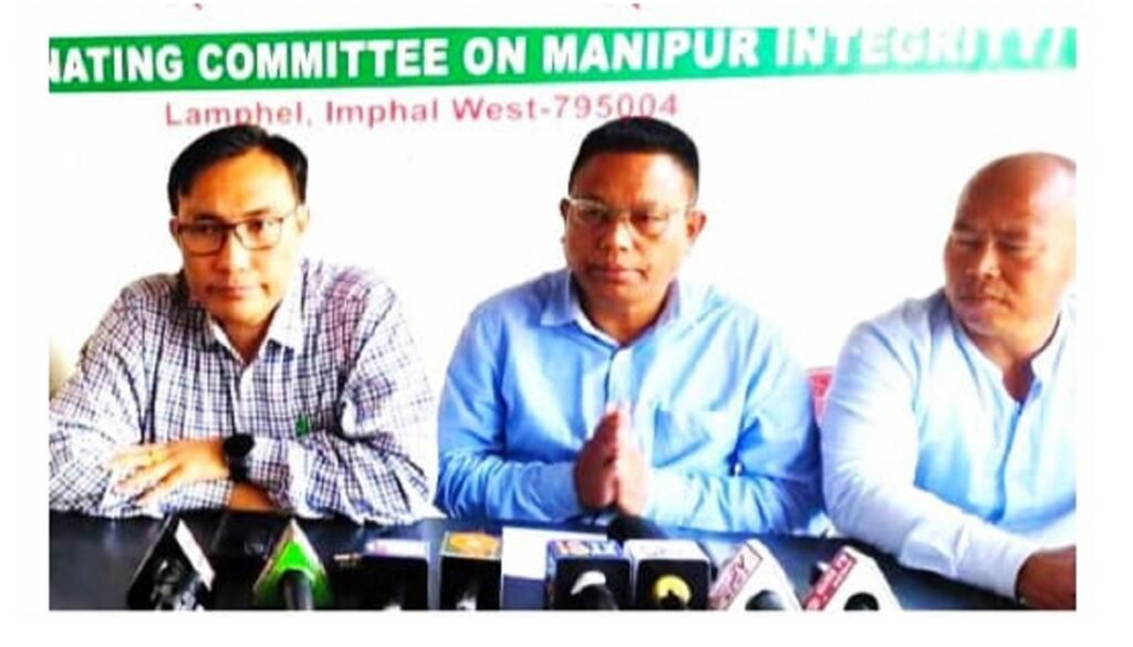 পিপলস কনভেন্সন পাঙথোক্ননবা শেম-শাবা লোইখ্রে