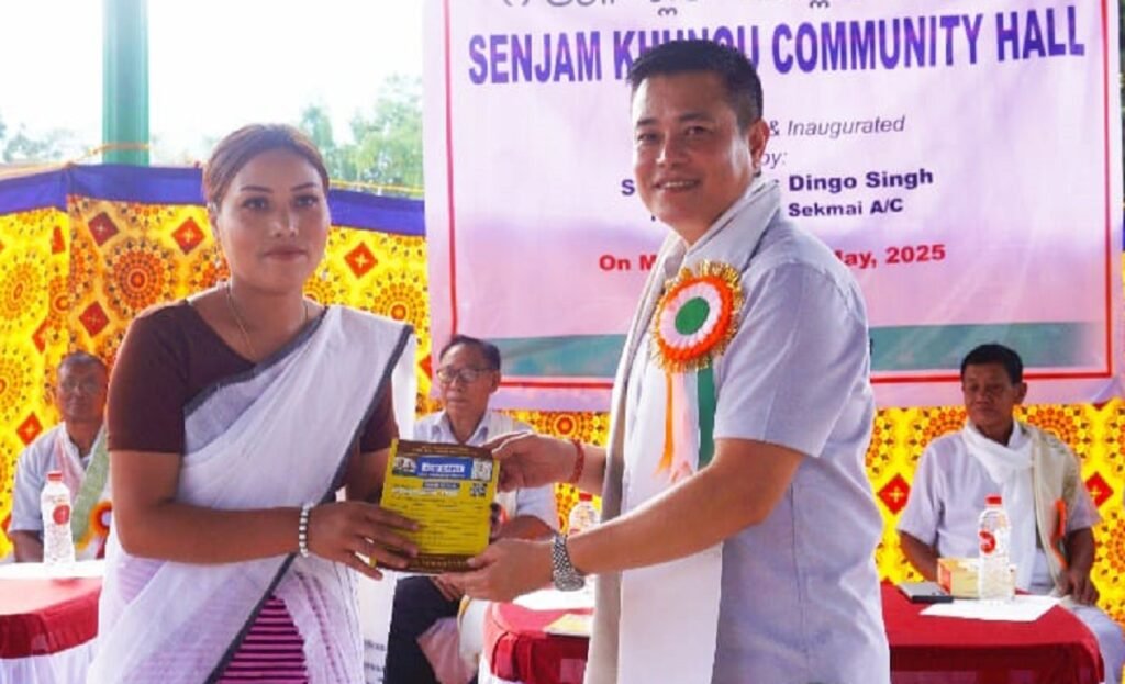 সেকমাই কেন্দ্রগী সেঞ্জম খূনৌ কম্যুনিটি হোল দিঙ্গোনা শঙ্গাখ্রে