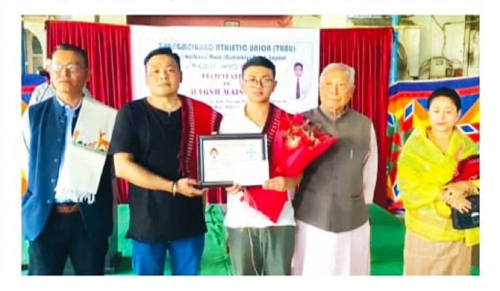 ঐনা মহেল্লে খন্দুনা তোখাই-তোখাই চৎনরবদি মৈতৈ ফূরূপ মূৎখিবদা মতম চঙলোই: রাধাবিনোদ