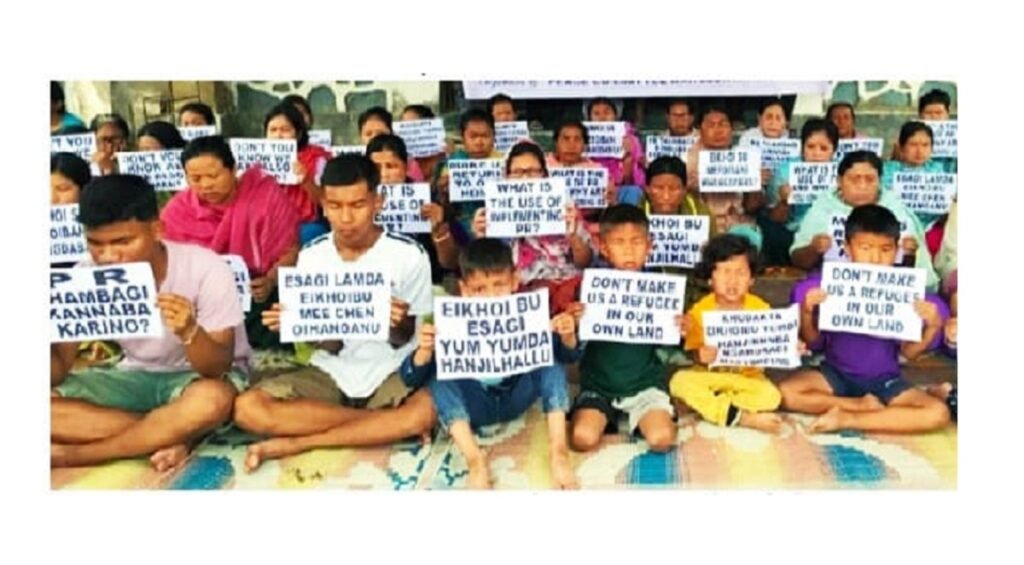 রিলিফ কেম্পশিংদা লৈরিবা ইনমেটশিংনা মশাগী য়ূমদা হঞ্জিলহনবিয়ু হায়দুনা প্রোটেষ্ট তৌখ্রে