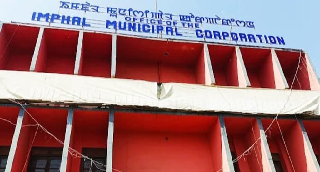 য়ূম শাবগী অতেক-অকায়শিং মীয়াম চৎনরিবা লম্বীদা পৈশিন্দুনা থম্লিবশিং খূদক্তা লৌথোক্নবা নোটিস থোকখ্রে