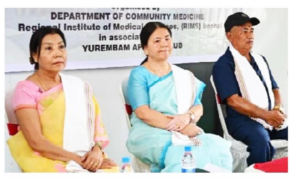 ৱারল্ড ও আর এস দে-২০২৫ পাঙথোকখ্রে