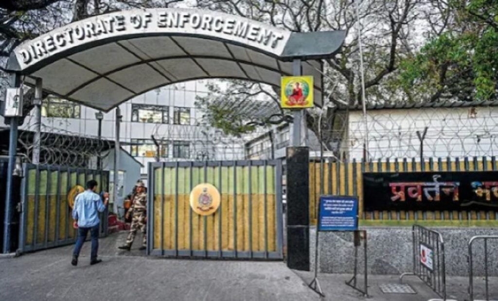 ইজ্জৎ অমদি মতীক-ময়ায় লৈজরিবা এনফোর্সমেন্ট দিরেক্তরেট ফাওবা রাজনিটিগী খূৎলায় ওইনা শীজীন্নরকপগী মওংসি ঈকায়নিঙায়নি : এস সি