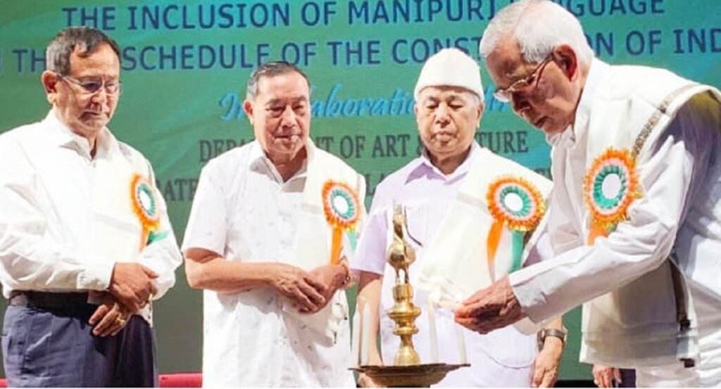 ৩৪ শুবা মনিপুরি লোলগী নুমীৎ ষ্টেটকি থাক্তা পাঙথোকখ্রে