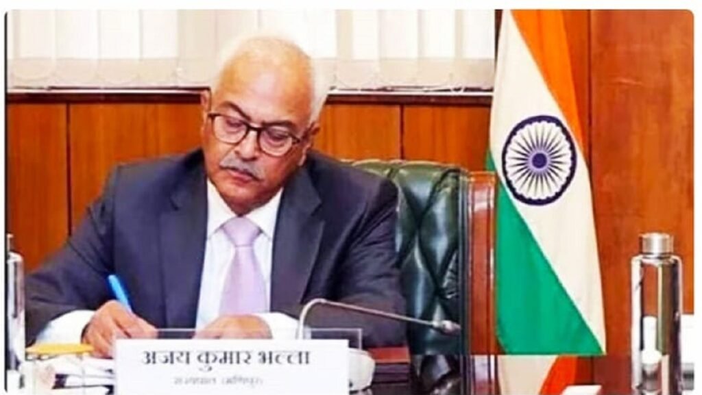 কুকি-জো কাউন্সিলনা অৱাৎ- অপা কয়াগী মতাংদা পুখৎলদুনা এদ্রেস তৌবিননবা গভর্নরদা তকশীনখ্রে, য়েংশিনগনি হায়বগী অচেৎপা থাজবা পীখ্রে