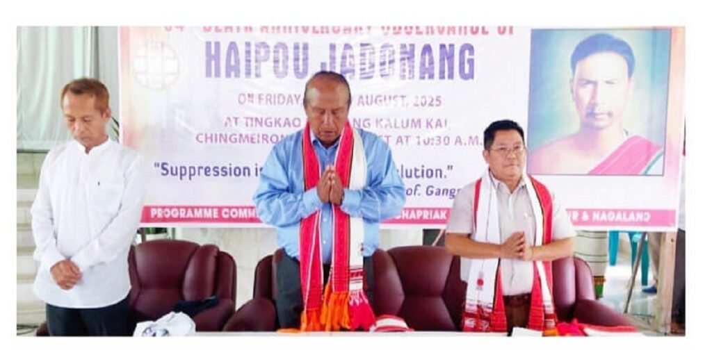 হায়পৌ জাদোনংগী খূদূঙ ইনবগী তঙায়ফদবা হেঙ্গৎলক্লি: ফাওমৈ