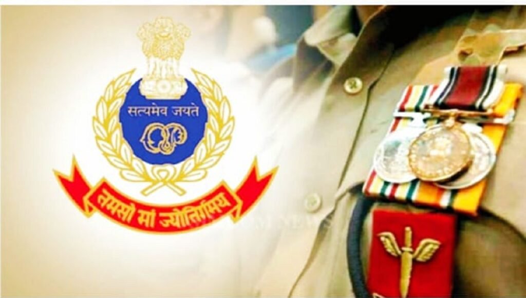 মেদল ফোর মেরিটোরিয়স সার্বিস এৱার্দ পীননবা পুলিস পার্সনেলশিং লৈবাক অসীগী ওইনা খনগৎলকপদা মনিপুরদগী ৮ য়াওরক্লে