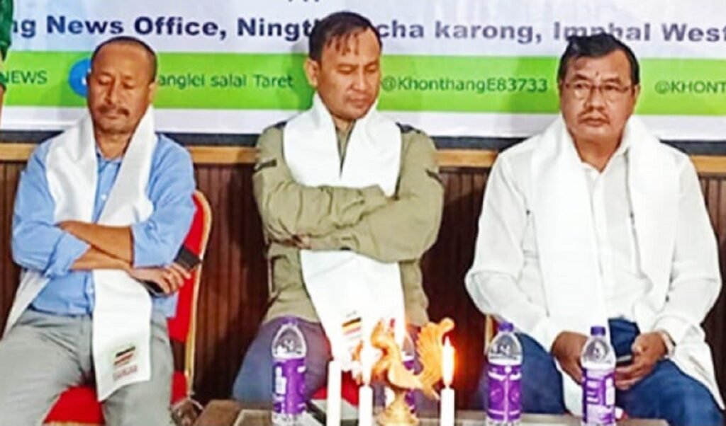 লমদমসিগী অঙাং- অহল খাক্তনা লৈবাক নীঙবগী ৱাখল্লোন চেলহনবা মথৌ তাই : এম এল এ রামেশ্বর