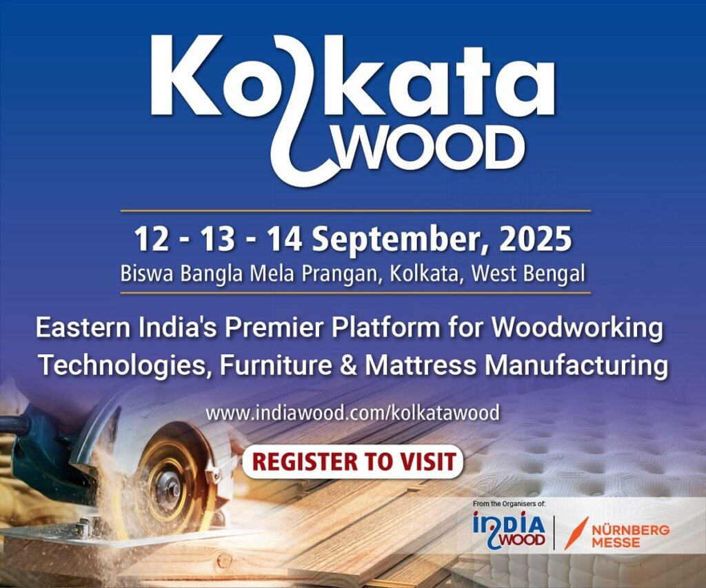 কোলকটারুদ -২০২৫