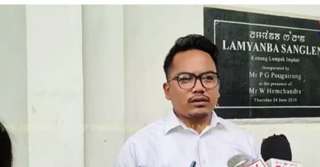 লমদমসিদা নূপীশিং য়ু থকপগী চাং য়াম্না ৱাংখৎলক্লি:কাদা