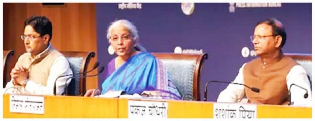 জি এস টি কাউন্সিলগী ৫৬ শুবা মীফম পাঙথোক্তুনা টেক্স লৌবগী মওং খরা হোংদোক হোংজিন তৌখ্রে