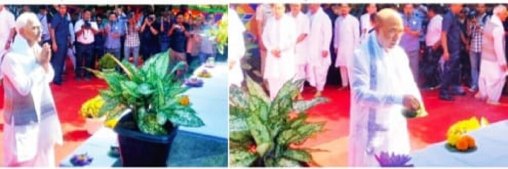 মীয়ামগী লুচিংবা, লময়ানবা ইরাবোৎকি ১২৯ শুবা মপোক কুম্মোন থৌরম পাঙথোক্নখ্রে