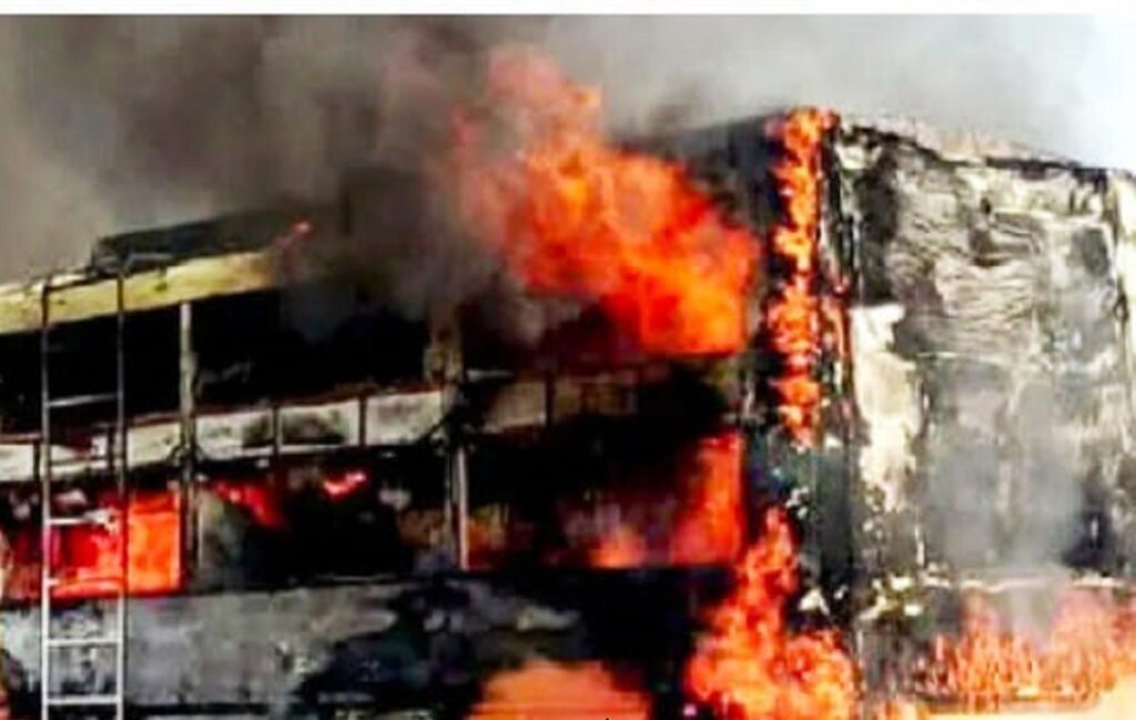 বস এক্সিদেন্টতা মী ২০ শিরে, ১৬ শোক্লে