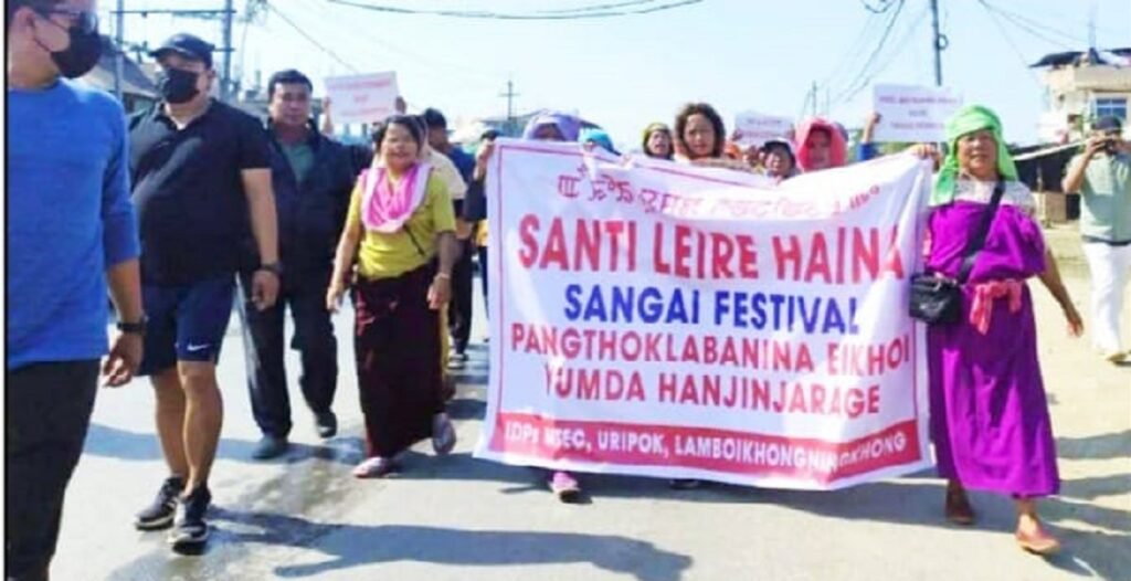 সঙাই ফেষ্টিভেল পাঙথোক্নবা হোৎনবা লৈঙাক্কি মায়োক্তা আই দি পিশিংগী খোঙজঙ হেঙ্গৎলক্লে,মৈ হৌনা শাউনরে