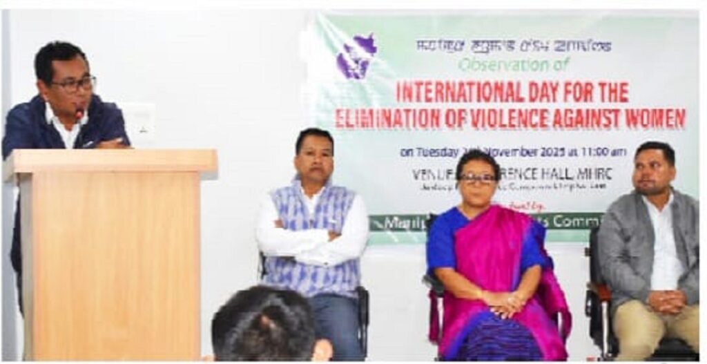 পীশিংবু মীওৎ-মীনৈদগী ঙাকথোক্নবা হোৎনবা হায়বসি খুন্নাইগী অপূনবা থৌদাং অমনি:ঐচ রোবিতা