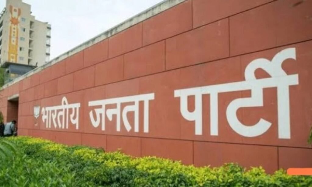 বি জে পিগী এম এল এশিং দিল্লিদা লাক্তবা য়ারোই হায়না হায় কম্মান্দনা য়াথং পীরকখ্রে