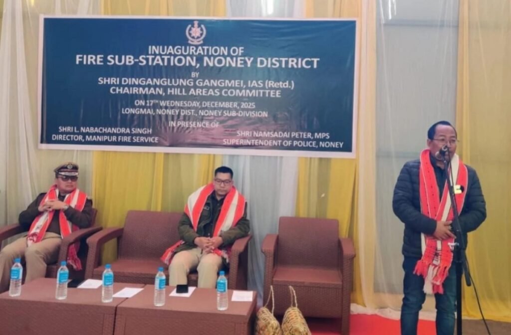 নোনে দিষ্ট্রিক্ট কি ইহান হানবা ফায়র সব-ষ্টেসন ঙরাং হাংদোকখ্রে