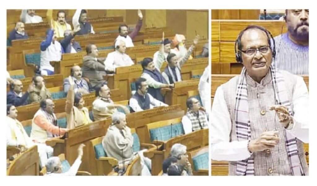 ওপ্পোজিসনগী চরাঙনবা মরক্তা লোক সভাদা জি রাম জি বিল পাস তৌখ্রে