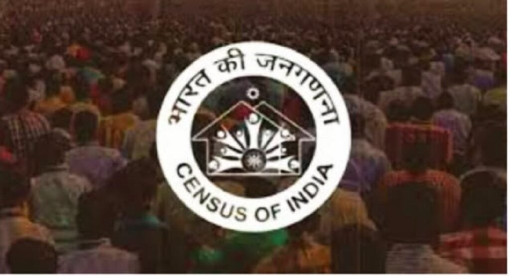 লৈবাক অসীগী ১৬শুবা মীকোক থীবগী থবক কুমশীং ২০২৭ তা পাঙথোক্নবা ৱারেপ লৌখ্রে