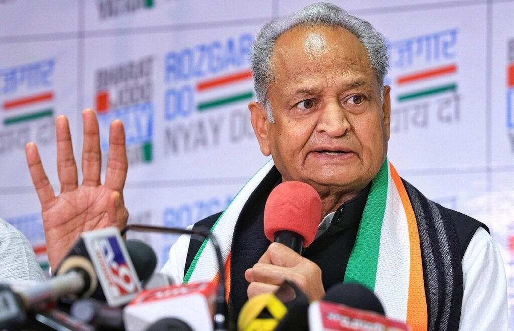 কুকি -জো মিলিটেন্টশিংনা শেল মুনখিবগী ৱাথোক সেন্টরনা তেকচাক পুগদবনি: আশোক গেহলোট