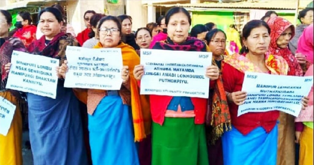 মনিপুরি লোল চাওখৎনবা লৈঙাক্কি মীৎয়েং চিংশিনবা খোঙজঙ চঙশীনখ্রে