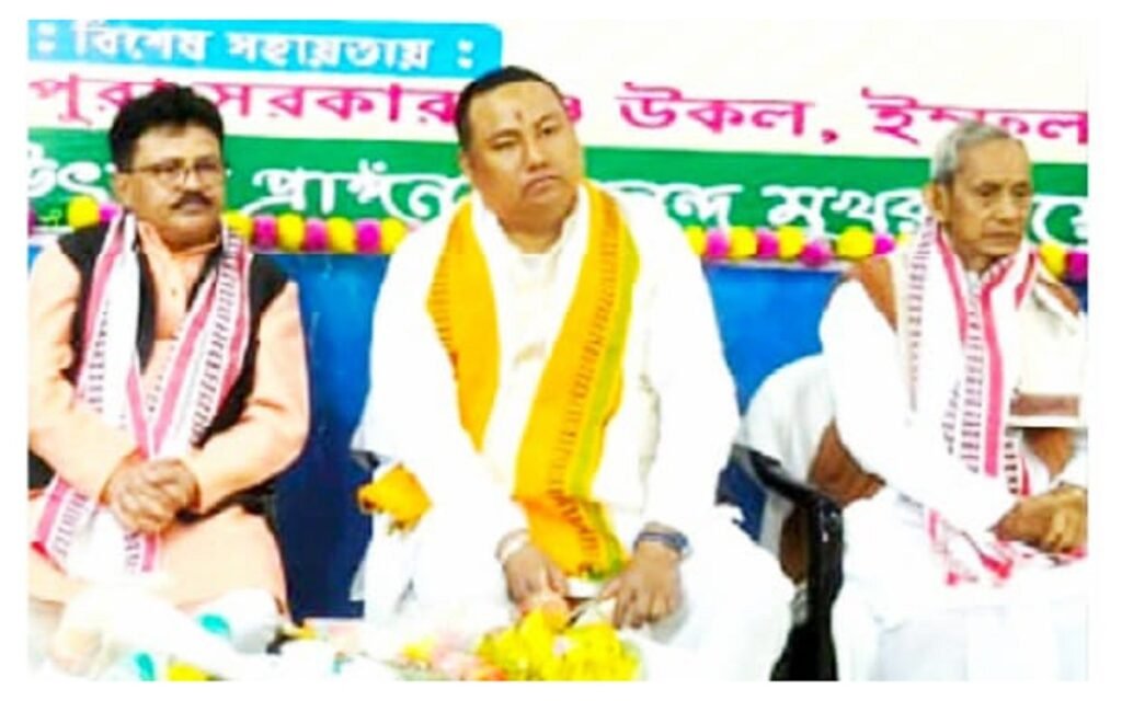 এম এল এ সুসিন্দ্রো ত্রিপুরাগী লাই হরাওবা থৌরমদা শরূক য়াখ্রে