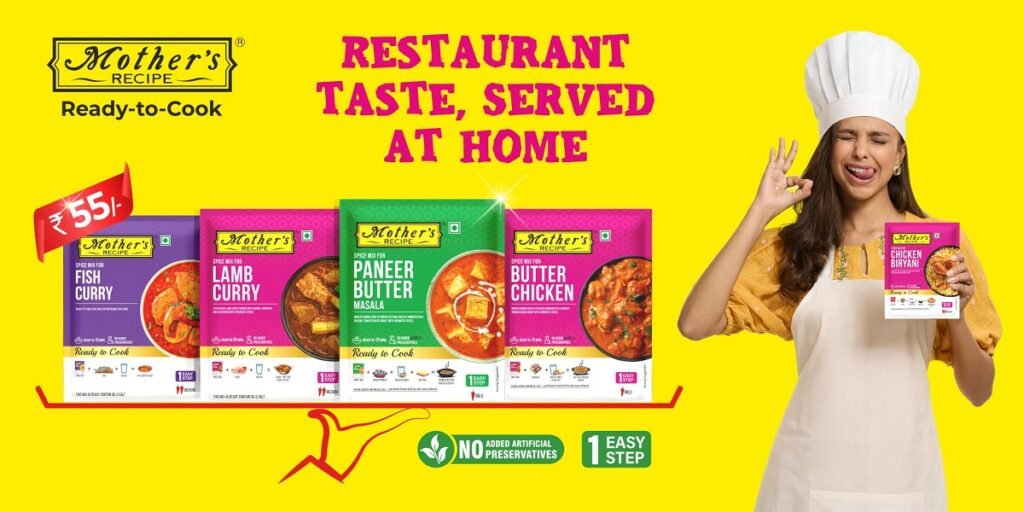 মাদর্স রেসিপিগী রেদি টু কুক স্পাইস