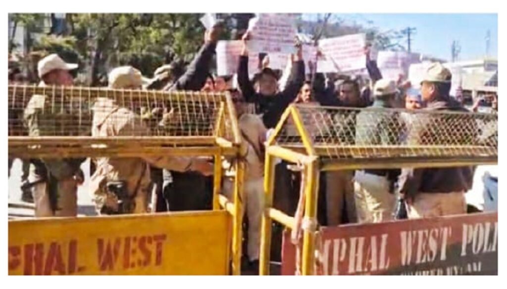 টেক্স বূক ফংহন্দবগী মায়োক্তা দেসামগী থৌমীশিংনা বোসেম ওফিসতা থোমজীনখ্রে