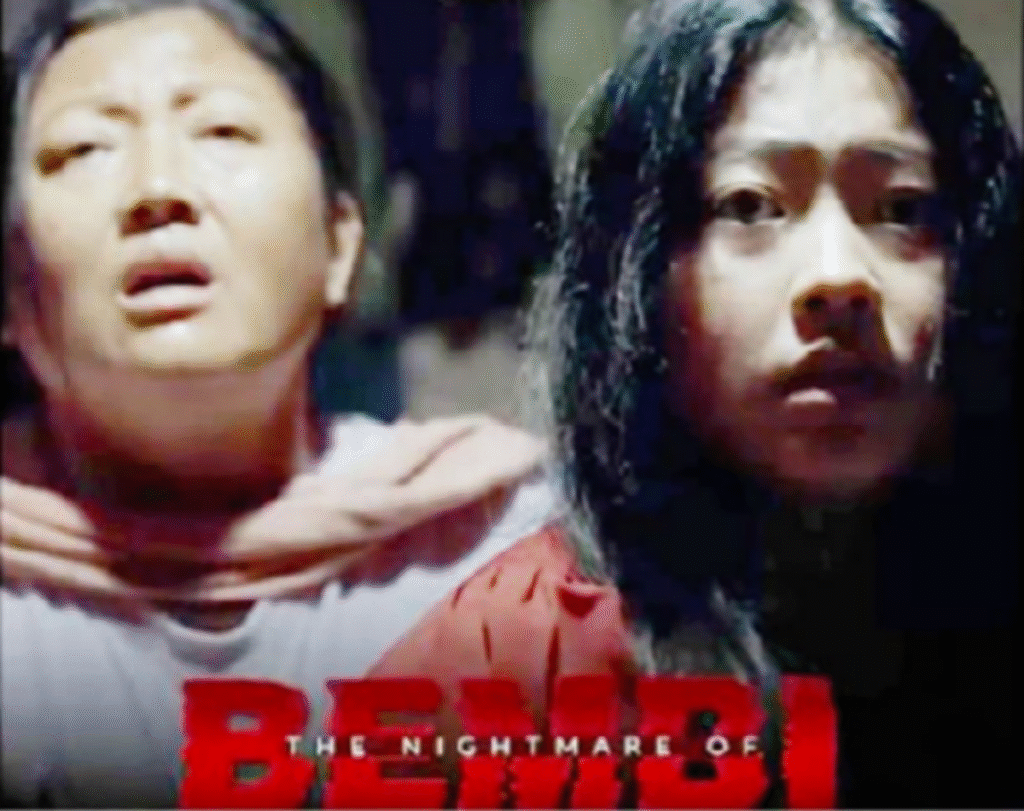 মনিপুরগী সোর্ট ফীল্ম, “দি নাইটম্যের” না এৱার্দ কয়া ফংলক্লে