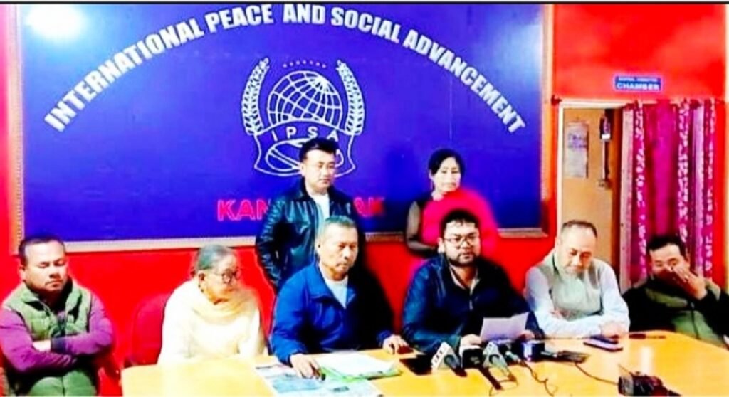 এন আর সি পাঙথোক্নবগীদমক ফ্রেমৱার্ক অমা শেমদবা য়ারোই : শান্ত